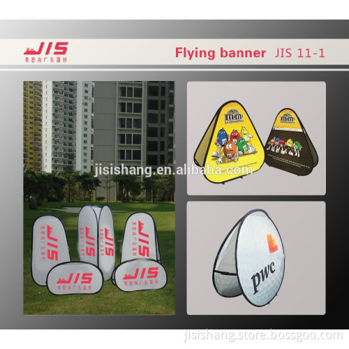 JIS11-1 ,Indoor and outdoor, Pop up fabric A Frame